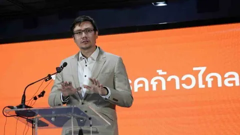 "รังสิมันต์" ชี้ ไม่ว่าพรรคใหม่เราจะชื่ออะไร 2570 สีส้มทั้งแผ่นดิน