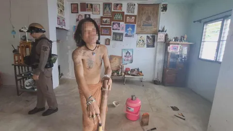 หลอนทำวุ่น ดูดกัญชาไป 2 บ้อง เห็นรอยตีนตัวเองโวยวายโจรเข้าบ้าน