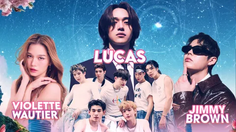 เตรียมกดบัตรเทศกาลดนตรีแห่งความทรงจำ THE CHERRY BLOSSOM FESTIVAL BANGKOK 2024