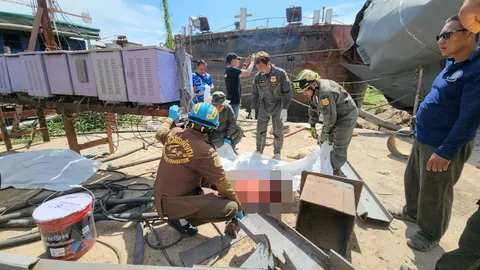 บึม 2 ศพ (คลิป)