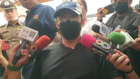 เบียร์ สารภาพ สั่งซื้อไซยาไนด์ขวด 3 หมื่น เร่งขยายผลญาติรู้เห็นหรือไม่