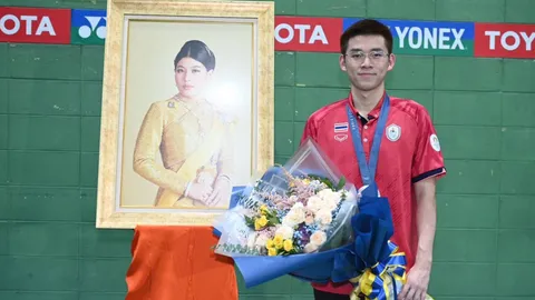 เจ้าฟ้าสิริวัณณวรีฯ ทรงแสดงความยินดี พระราชทานดอกไม้แก่ วิว กุลวุฒิ หลังคว้าเหรียญเงินโอลิมปิก