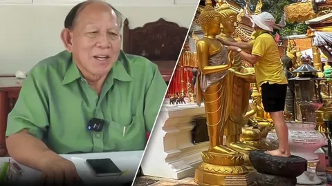 วัดพระธาตุดอยสุเทพ เตรียมนำรอยพระพุทธบาทจำลอง เข้าร่วมพิธีเจริญพุทธมนต์
