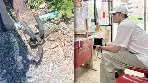 โดนเข้าแล้ว มิกค์ แจ้งความที่สถานีตำรวจ เหตุโดนโจรขโมยสายไฟที่บ้าน 