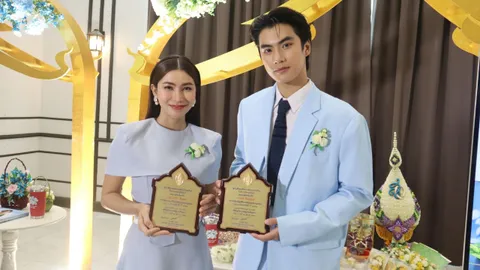 ข้าวทิพย์-โอม สุดภูมิใจ เข้ารับพระราชทานรางวัลลูกกตัญญู 2567