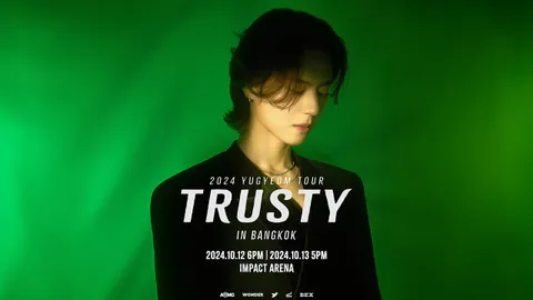 “ยูคยอม” จัดคอนเสิร์ตเดี่ยวที่ไทยในรอบ 2 ปี