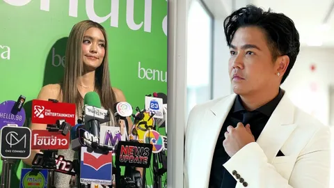 จากปาก โยเกิร์ต ณัฐฐชาช์ ตอบปมปัญหาเรื่องเงินหลังหย่า พีเค ปิยะวัฒน์  