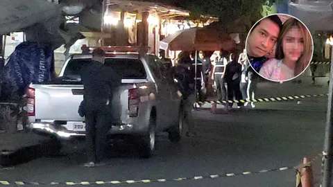 หนุ่มพกปืนตามเมีย โดน ตร.นอกเครื่องแบบ วิสามัญดับหน้าร้านเหล้าย่านบางรัก