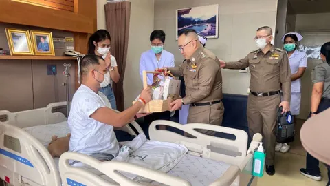 ผช.ผบ.ตร.-รองผบช.ศ. ลงใต้เยี่ยมตำรวจบาดเจ็บ จากเหตุคนร้ายลอบวางระเบิด