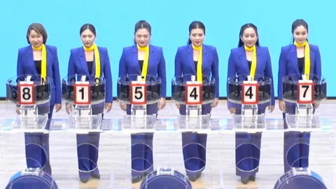 ชมถ่ายทอดสด ผลการออกสลากกินแบ่งรัฐบาล 16 สิงหาคม 2567