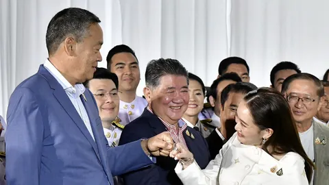 รับไม้ต่อ (คลิป)