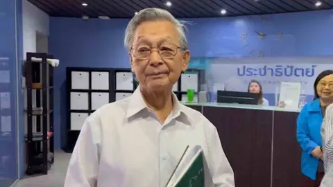 ประชุม สส.ปชป. เหงา ไร้เงาหัวหน้า-เลขาฯ "ชวน" ย้ำ ไม่ร่วมรัฐบาลเพื่อไทย