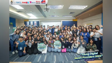 สมาคมผู้ผลิตข่าวออนไลน์ ปิดโครงการอบรมเชิงปฏิบัติการผู้ผลิตข่าวดิจิทัลรุ่นเยาว์ ปีที่ 8