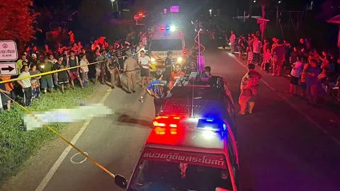 ยิงคาถนน