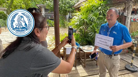 ปชป. เดินหน้าเปิดรับสมัครสมาชิกใหม่ เตรียมดาวกระจายปักหมุดทั่วประเทศ