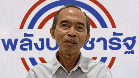 เตือนพปชร.ถึงทางตันการเมืองเก่าตกขบวน : สร้างหัวขบวนใหม่กู้ชาติ