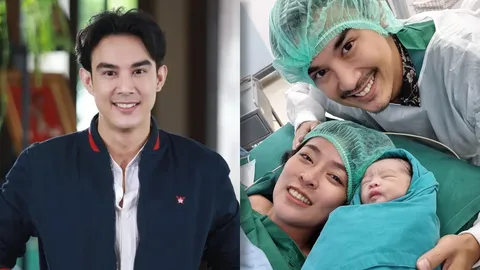 บอส โตนนท์ ทำเซอร์ไพรส์ เปิดตัวภรรยาและลูกครั้งแรก เพื่อนดาราร่วมยินดี