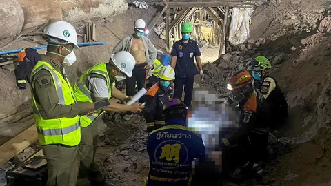 พบร่างแรก