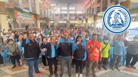 ปชป. โว เรตติ้งแรงไม่ตก ชาวนครสวรรค์แห่สมัครสมาชิก เชื่อมั่นใน “เฉลิมชัย”