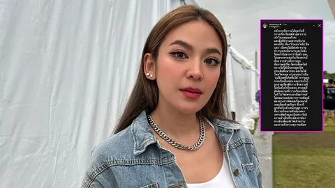 น้ำหวาน โทรเคลียร์ กวาง ฟาดแซ่บถึง เพลง อย่าทำให้ดูเป็นศึกแฟนเก่าหิวแสงไม่ยอมจบ!