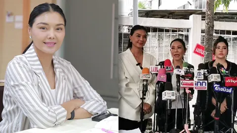 ลูกหมี พร้อมทนาย ยื่นฟ้อง ปู มัณฑนา คดีฉ้อโกง ฟาดมีเงินแต่ไม่ใช่หนี้ (คลิป)