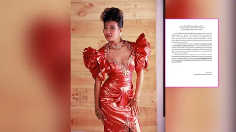 ครอบครัว พุ่มพวง ดวงจันทร์ แจงปมข่าวลือแม่ยกน้องให้สามีพี่ไม่ใช่เรื่องจริง