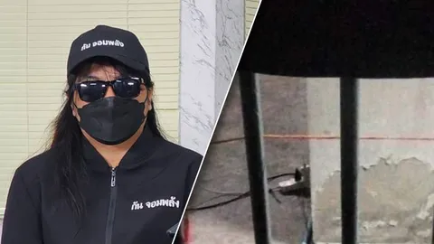 แฉโรงพัก 5 ดาวในสมุทรสาคร ไวไฟฟรี น้ำท่อม บุหรี่ กัญชา มีเดลิเวอรี่ โยนให้ถึงที่