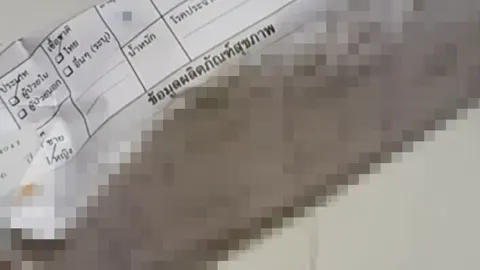 PDPC เร่งสอบเคส "ถุงขนมเบื้อง" งานวัด หลังมีข้อมูลผู้ป่วย-การจ่ายยารั่วไหล