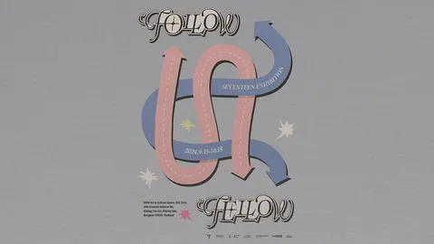 เตรียมตื่นตาตื่นใจกับ SEVENTEEN EXHIBITION ‘FOLLOW FELLOW’ IN BANGKOK ครั้งแรกในไทย