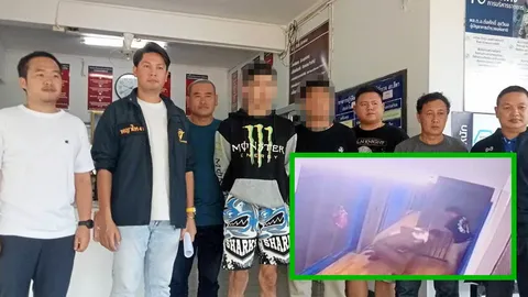 เหิมเกริม