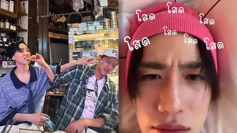 พีพี กฤษฏ์ อวดโมเมนต์น่ารัก บิวกิ้น พุฒิพงศ์ บินตรงจากลอนดอนมาหาที่ปารีส