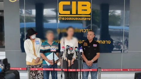 ร้องกองปราบ เซ็นค้ำประกันรีไฟแนนซ์รถให้รองสารวัตร แต่กลับไม่ส่งค่างวด