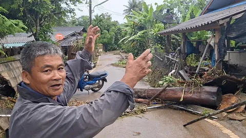 มาไม่ทันตั้งตัว