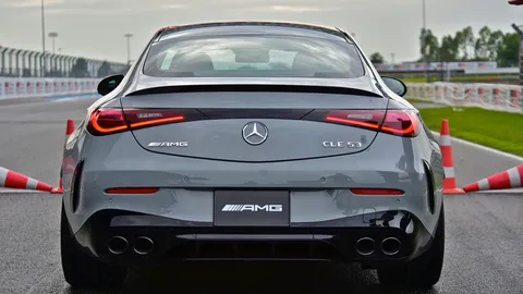 AMG ชื่อนี้ มีความหมาย 