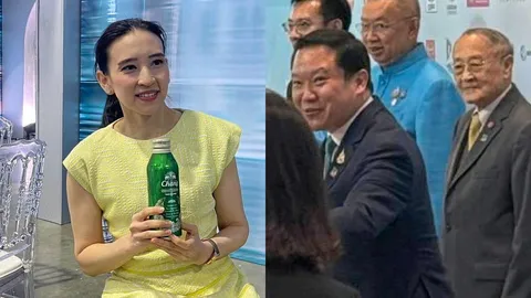 “งานช้าง”