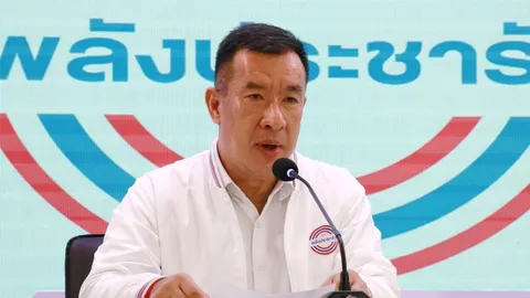 พปชร. จี้ นายกฯ ล่าตัว “พิศาล” มาขึ้นศาลคดีตากใบ เหน็บอย่าใส่เกียร์ว่าง ปกป้องคนของพรรคตัวเอง