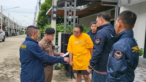 ล็อก "ใบหนาด" หลอกซื้อทอง ปปง. เช็กบัญชี