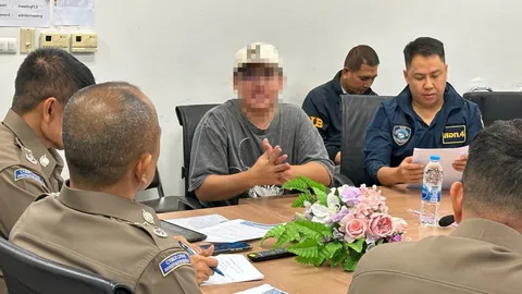 รวบ "ใบหนาด"