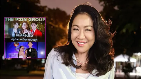 ครูอ้วน แจงหลังมีภาพกับ บอสพอล ยันไม่เคยร่วมธุรกิจ แค่ไปคุยแต่ถูกตื๊อหนักมาก