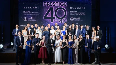 PRESTIGE 40 Under 40 งานมอบรางวัลให้กับเหล่านักธุรกิจรุ่นใหม่ไฟแรง 40 คน