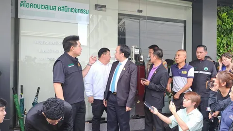 "คลินิกดิไอคอนกรุ๊ป" ปิดเงียบ จี้ "บอสหมอเอก" แสดงตัว ก่อนออกหมาย