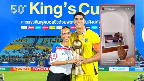 “เอเลียส” วางเหรียญแชมป์ คิงส์ คัพ 2024 คู่ภาพคุณแม่ผู้ล่วงลับ นักซัพพอร์ต No.1 (คลิป)