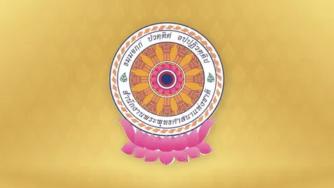 สำนักพุทธฯ มีหนังสือถึงเจ้าคณะ จ.เชียงราย ปมเอกสารระบุชื่อผู้เขียน ว.วชิรเมธี