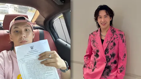 ตั้ม วราวุธ แจ้งความเอาผิด ดิไอคอนกรุ๊ป โดนโกงเพราะหลงเชื่อคอร์สออนไลน์