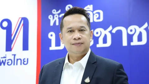 “อนุสรณ์” มั่นใจ เพื่อไทยแจงได้ ไม่กังวลถูกยื่นยุบพรรค ปม “ทักษิณ” ครอบงำ