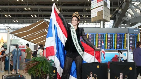 โซดา รัชฎาวัลย์ บินลัดฟ้าพร้อมคว้ามง Miss Earth 2024 ที่ฟิลิปปินส์