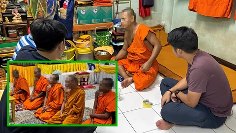 จับพระวัดดัง