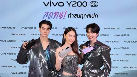 vivo เปิดตัว Y200 5G สมาร์ทโฟนระดับกลาง ราคา 9,999 บาท เสริมทัพ Y Series