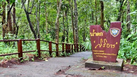 ประกาศปิด "น้ำตกสิริธาร" ในเขตอุทยานดอยอินทนนท์ชั่วคราว