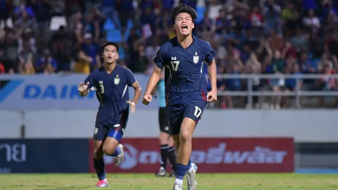 โดนนำแล้วไง "ทีมชาติไทย U17" แซงชนะ "อินเดีย" ซิวแชมป์กลุ่มดี ชิงแชมป์เอเชีย รอบคัดเลือก